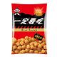 旺旺 一定要吃仙貝酥-經典原味(70g) product thumbnail 2