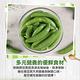 (任選)享吃鮮果-鮮凍甜豌豆莢1包(200g/包) product thumbnail 4