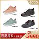 ECCO 北歐新品 全真皮 正裝短靴/穆勒 男女休閒鞋經典色多款任選 product thumbnail 2