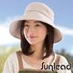 Sunlead 防曬遮熱涼感透氣寬圓頂遮陽軟帽 (淺褐色) product thumbnail 3