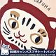 Kusuguru Japan午餐袋 手提包 眼鏡貓 日本限定觀光主題系列 帆布手拿包午餐袋 -達摩&貓澤款 product thumbnail 6