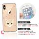 Corner4 iPhone XS / iPhone X 5.8吋奧地利彩鑽雙料手機殼-虎斑貓 product thumbnail 5