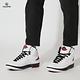 Nike Air Jordan 2 Retro Chicago 男鞋 白色 OG 芝加哥 經典 運動 籃球鞋 DX2454-106 product thumbnail 8