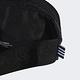 adidas 腰包 Essential Crossbody Bag product thumbnail 7