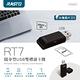 RASTO RT7 隨身型 USB 雙槽讀卡機 product thumbnail 3