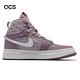 Nike 休閒鞋 Air Jordan 1 Acclimate 運動 女鞋 皮革 防潑水設計 避震 穿搭 粉紫 DC7723500 product thumbnail 3