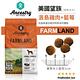 Ancestry 美國望族 無穀低敏犬糧 4磅 product thumbnail 13