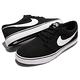 Nike SB Portmore II Solar 男鞋 product thumbnail 8