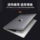 YUNMI Apple Macbook air 13吋 2022版 A2681 水晶透明筆電殼 保護殼 散熱防刮硬殼 product thumbnail 2