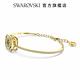 SWAROVSKI 施華洛世奇 Alea 手鐲, 漸層色, 鍍金色色調 product thumbnail 4