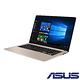 ASUS S510UN 15吋筆電(i7-8550U/MX150 2G/4G/1T+128 product thumbnail 5