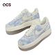 Nike 休閒鞋 Wmns Air Force 1 07 SE 女鞋 藍 白雲 AF1 麂皮 clouds FD0883-400 product thumbnail 8
