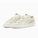 Puma Suede For The Fanbase 男女 米白 麂皮 基本款 休閒鞋 39726601 product thumbnail 2