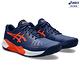 ASICS 亞瑟士 GEL-CHALLENGER 14 男款 網球鞋 1041A405-401 product thumbnail 2