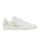 adidas 休閒鞋 Stan Smith 聯名 運動 女鞋 愛迪達 小飛俠 花仙子 皮革 球鞋穿搭 白 綠 GZ5994 product thumbnail 6