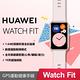 【官旗】HUAWEI 華為 WATCH FIT 智慧手錶 product thumbnail 6