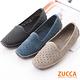 ZUCCA-縷空車線氣墊平底包鞋-藍-Z6001be product thumbnail 7