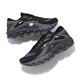 Mizuno 慢跑鞋 Wave Sky 7 Super Wide 女鞋 超寬楦 黑 灰 緩震 支撐 運動鞋 美津濃 J1GD2312-72 product thumbnail 8