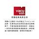 《VACU VIN》酒瓶保冷冰桶提袋(黑1L) | 冰酒桶 冰鎮桶 保冰桶 product thumbnail 9