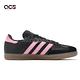 adidas 德訓鞋 Samba Inter Miami SS24 黑 粉紅 男鞋 女鞋 梅西 休閒鞋 愛迪達 IH8157 product thumbnail 3