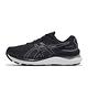 Asics 慢跑鞋 GEL-Cumulus 24 D Wide 女鞋 黑灰 白 寬楦 路跑 緩衝 運動鞋 1012B205020 product thumbnail 2