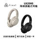 日本 FINAL UX2000 藍牙降噪耳罩式耳機 product thumbnail 2