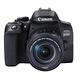 Canon EOS 850D EF-S 18-55mm KIT  (公司貨) product thumbnail 2