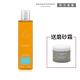 AA 明煥沐浴露送磨砂霜 (Aromatherapy Associates) product thumbnail 4