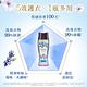 SNUGGLE 熊寶貝 多效護衣芳香豆/香香豆 350MLX3_多款任選 product thumbnail 4