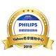 PHILIPS飛利浦 43吋 FHD連網低藍光液晶顯示器+視訊盒 43PFH5800 product thumbnail 3