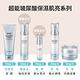 AHC_超能玻尿酸保濕肌亮系列_精華_30ml product thumbnail 7