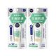 (2入組) 【NIVEA 妮維雅】 全護純萃物理防曬乳SPF50+ (50mlx2入)(臉部防曬/海洋友善/德國防曬) product thumbnail 2