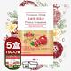 即期品-【韓國 ALL JEUP】西班牙紅石榴汁 150包 低分子魚膠原蛋白+冷萃鮮榨/無糖/無色素/無添加(卜公家族) product thumbnail 3