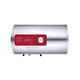 櫻花牌 EH1210AL4 儲熱式電熱水器 12加侖 橫掛式 溫度錶 不鏽鋼內外桶 紅綠雙燈指示 product thumbnail 2