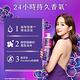 LUX 麗仕 香氛精油沐浴乳 900ml product thumbnail 5