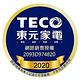 TECO東元 50吋 4K 智慧連網 全面屏液晶顯示器 TL50U6TRE(無附視訊盒) product thumbnail 6
