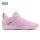 Nike 籃球鞋 KD15 EP Aunt Pearl 珍珠阿姨 粉紅 乳癌 杜蘭特 男鞋 運動鞋 DQ3852-600 product thumbnail 4