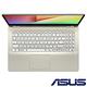 ASUS S530UN 15吋窄邊框筆電 (i5-8250U/MX130/2TB+16G product thumbnail 4