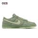 Nike 休閒鞋 Dunk Low Retro PRM 男鞋 橄欖綠 帆布 麂皮 Oil Green FB8895-300 product thumbnail 3