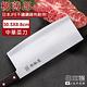 日本柳薄郎 日本製不鏽鋼中華菜刀17.5CM product thumbnail 3