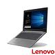 Lenovo IdeaPad 330 15吋筆電(i5-8250U/4G/1TB product thumbnail 3