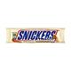 SNICKERS士力架 杏仁巧克力(49.9g) product thumbnail 2