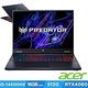 Acer 宏碁 Predator Helios Neo PHN16-72-5984 16吋電競筆電(i5-14500HX/RTX 4060/16GB/512GB/Win11) product thumbnail 3