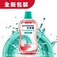 Parodontax 牙周適 高效牙齦護理漱口水 500mlX3入 product thumbnail 11