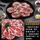 【愛上吃肉】西班牙伊比利豬燒烤片6盒組(200g±10%/盒) product thumbnail 3