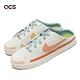 Nike 穆勒鞋 Wmns Court Legacy Mule 女鞋 白 粉紅 奶茶 鴛鴦勾 懶人鞋 竹子鞋扣 DV1741-181 product thumbnail 10