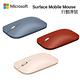 新色上市- (原廠盒裝) Microsoft 微軟 Surface Mobile Mouse 行動滑鼠 product thumbnail 2