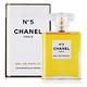 CHANEL 香奈兒 N°5 典藏香水100ml 淡香精 EDP-國際版 product thumbnail 2