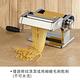 《KitchenCraft》Pasta製麵機(橘) | 義大利麵製麵機 product thumbnail 6