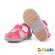 Dr. Apple 機能童鞋 環遊世界吧雙耳式黏扣帶童鞋款 桃紅 product thumbnail 5